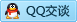QQ在线咨询449777709